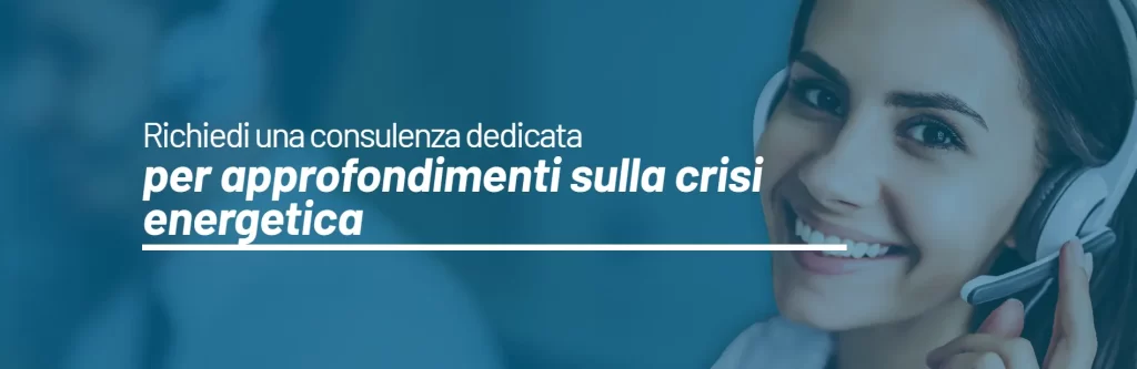 Richiedi una consulenza dedicata